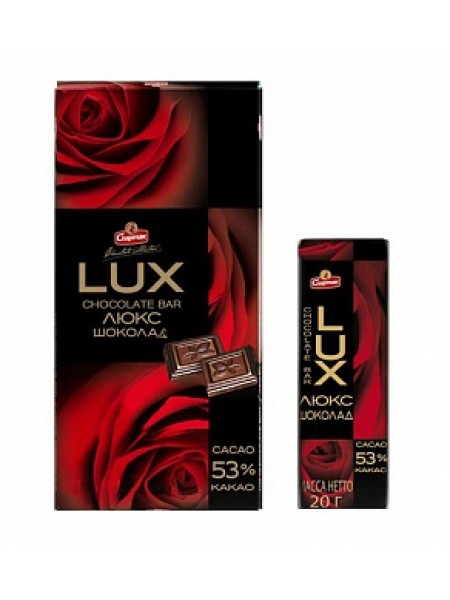 Шоколад Темный десерт. Люкс 90г Пенал Спартак Шоколад Темный десерт. Люкс 90г Пенал Спартак